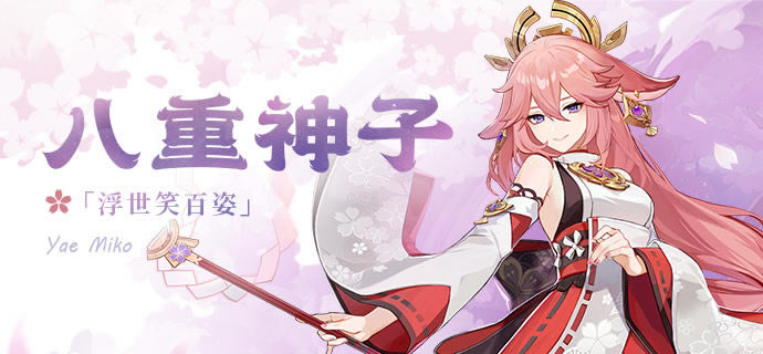 ԭ���������������淨��ϸ˵�� װ��������ĵ�