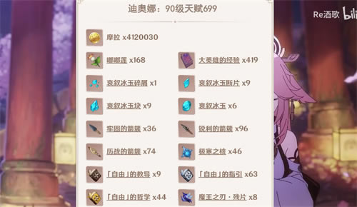 ԭ��2.5�ϰ����������� ����ʥ��������Ƽ�