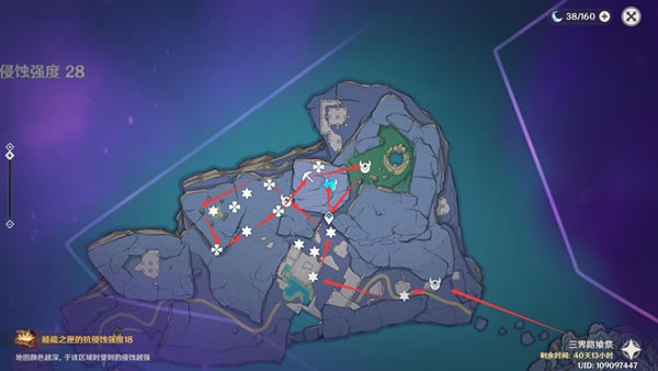 ԭ������·�ϼ�����֮��ȫҪ���ռ�·���Ƽ�_��վ