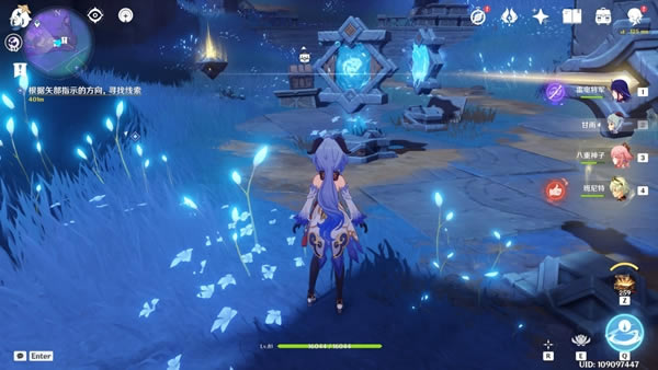 ԭ������·�ϼ�����֮��ȫҪ���ռ�·���Ƽ�_��վ