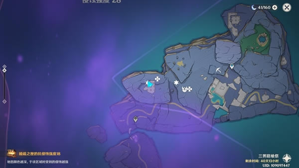 ԭ������·�ϼ�����֮��ȫҪ���ռ�·���Ƽ�_��վ