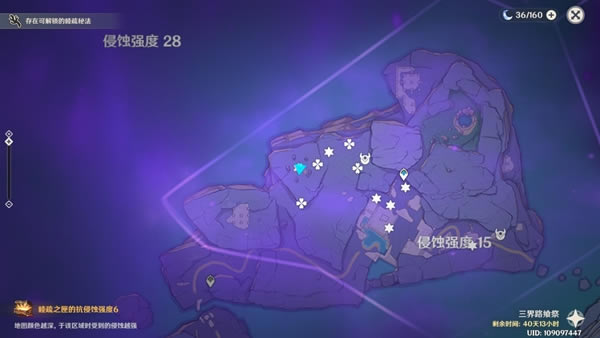 ԭ������·�ϼ�����֮��ȫҪ���ռ�·���Ƽ�_��վ