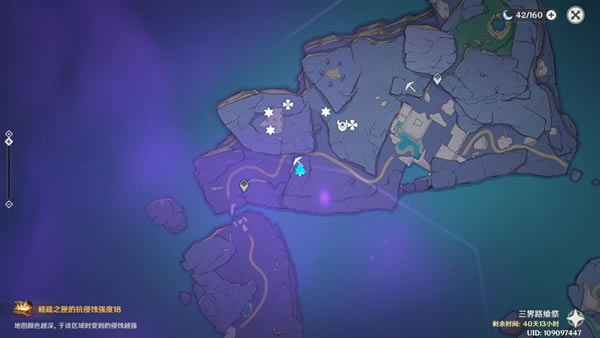 ԭ������·�ϼ�����֮��ȫҪ���ռ�·���Ƽ�_��վ