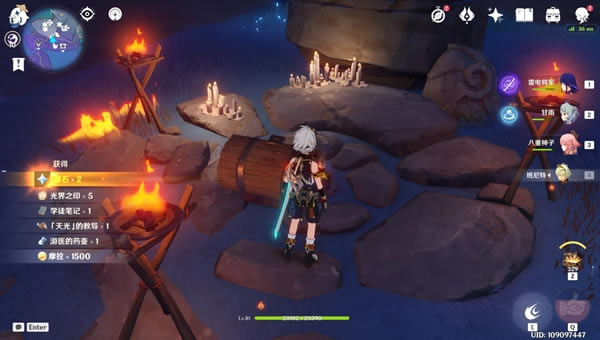 ԭ������·�ϼ�����֮��ȫҪ���ռ�·���Ƽ�_��վ