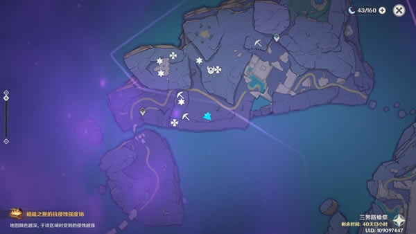 ԭ������·�ϼ�����֮��ȫҪ���ռ�·���Ƽ�_��վ