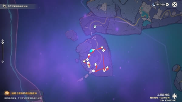 ԭ������·�ϼ�����֮��ȫҪ���ռ�·���Ƽ�_��վ