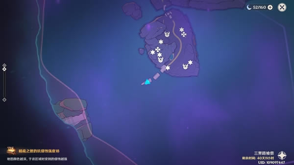 ԭ������·�ϼ�����֮��ȫҪ���ռ�·���Ƽ�_��վ