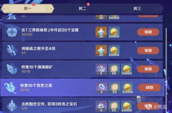 ԭ������·�ϼ���ҹ��������ȫҪ���ռ�ָ��_��վ