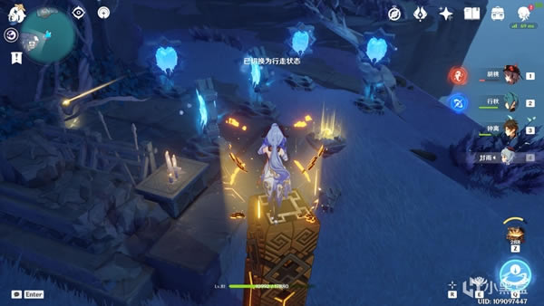 ԭ������·�ϼ�����֮��ȫ�ռ�����