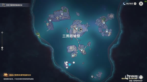 ԭ������·�ϼ�����֮��ȫ�ռ�����_��վ