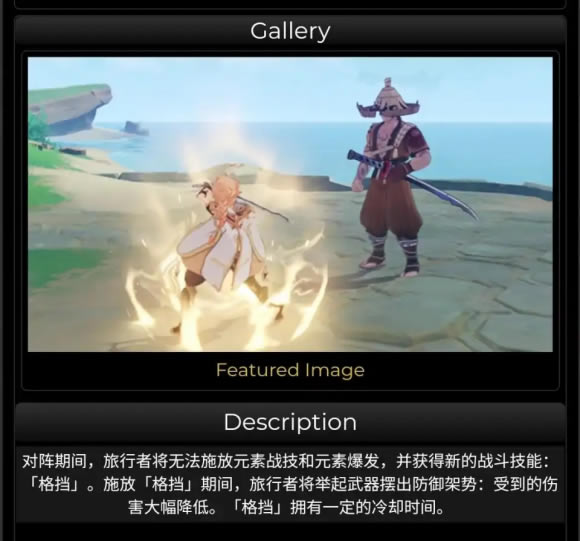 ԭ��½������淨���� �½�������ƽ���_��վ