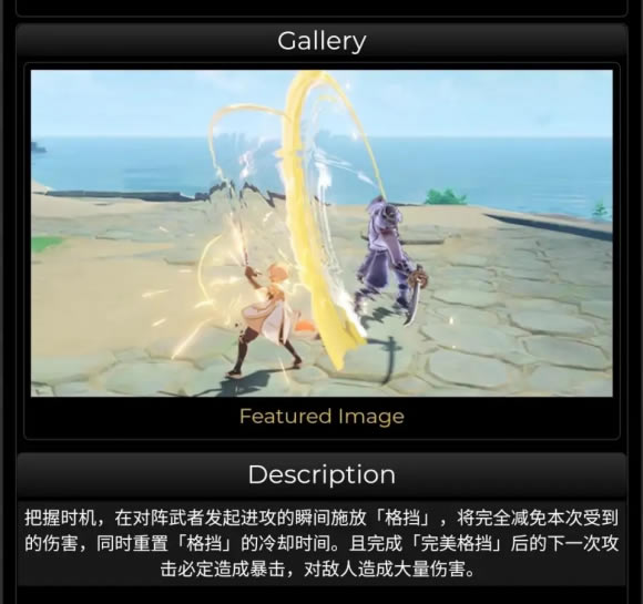 ԭ��½������淨���� �½�������ƽ���