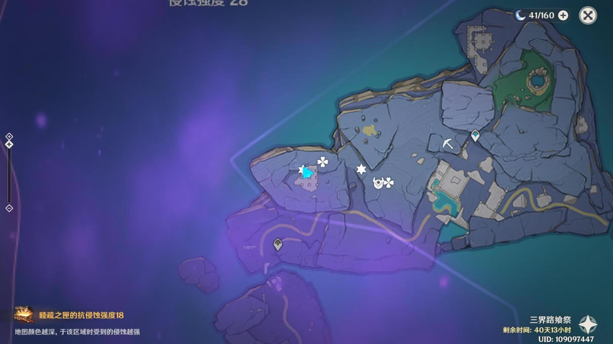 ԭ��2.5����·�ϼ�����֮��ȫ�ռ�����_��վ