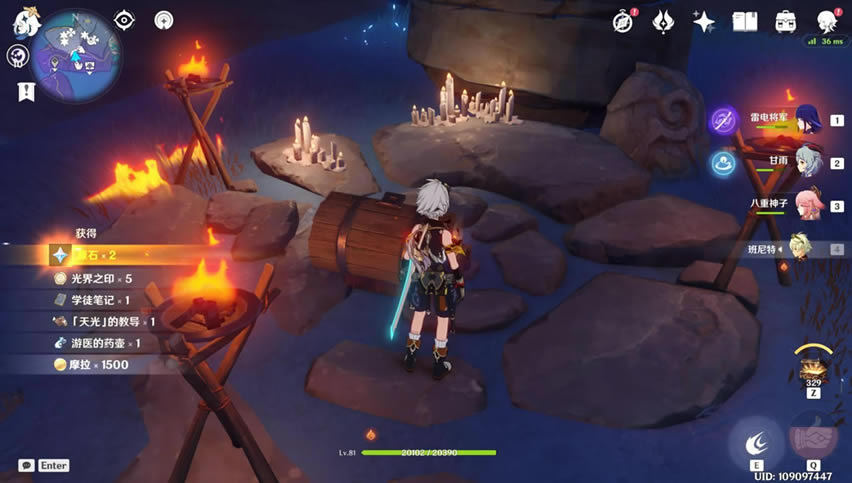 ԭ��2.5����·�ϼ�����֮��ȫ�ռ�����_��վ