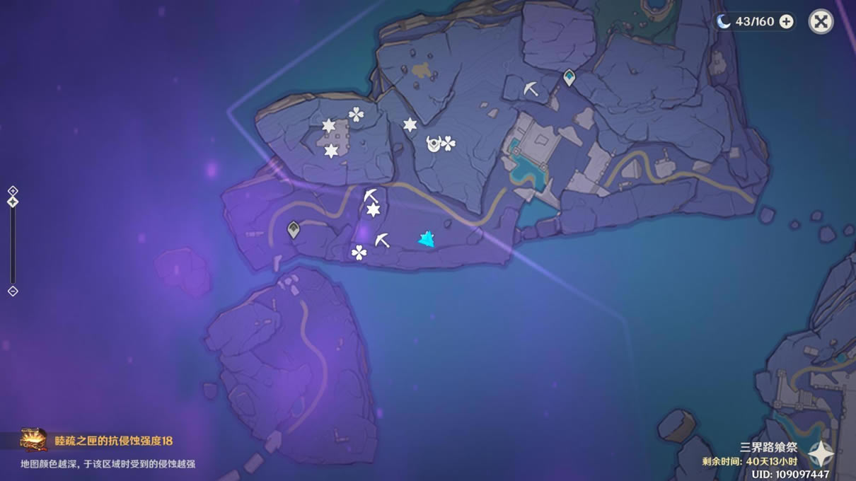 ԭ��2.5����·�ϼ�����֮��ȫ�ռ�����_��վ