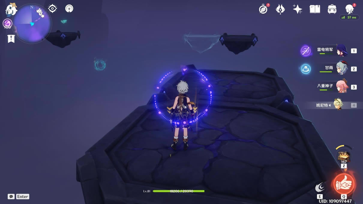 ԭ��2.5����·�ϼ�����֮��ȫ�ռ�����_��վ