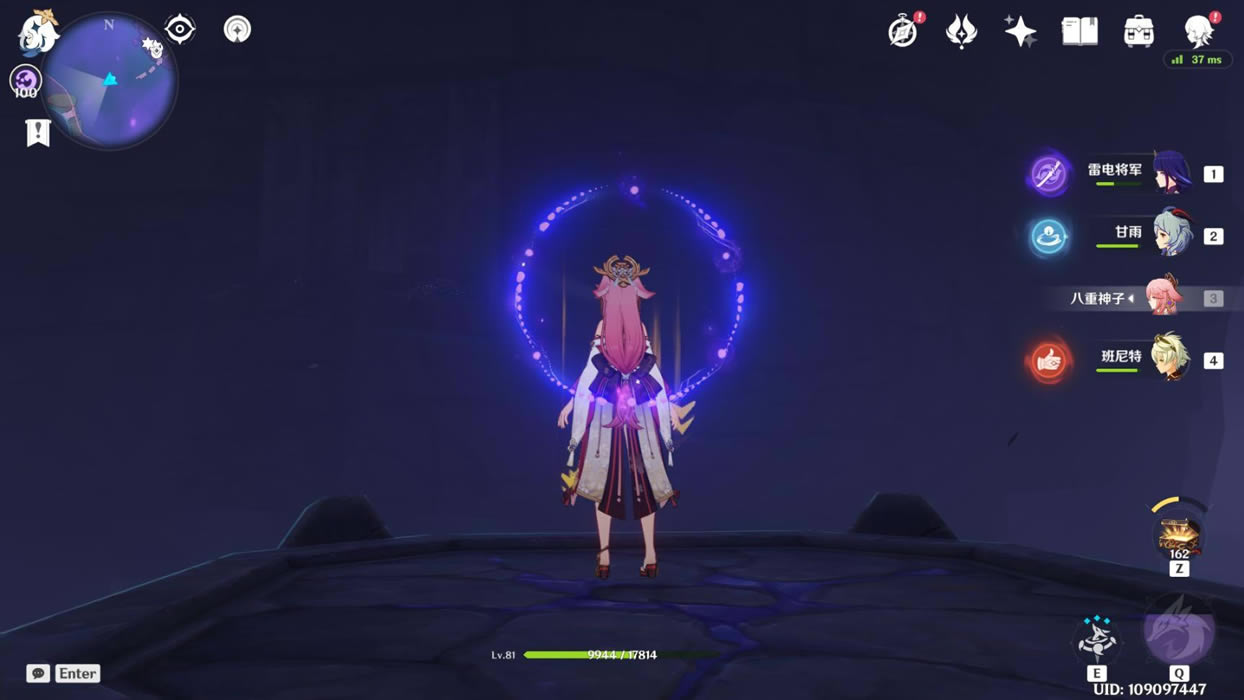 ԭ��2.5����·�ϼ�����֮��ȫ�ռ�����_��վ