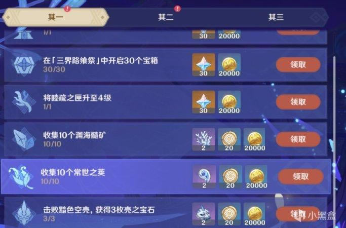 ԭ��2.5����·�ϼ���ҹ����ȫ�ռ�����_��վ