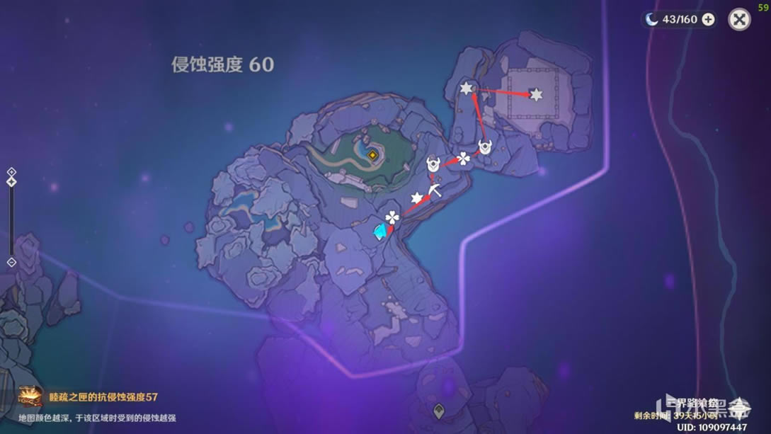 ԭ��2.5����·�ϼ���ҹ����ȫ�ռ�����_��վ