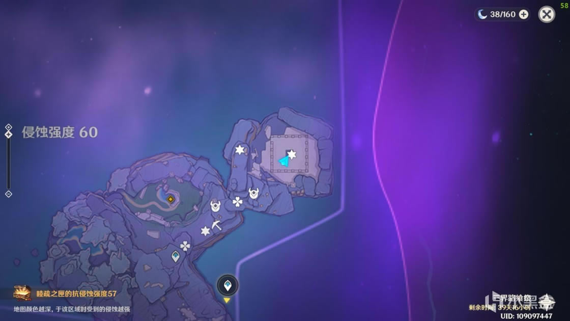 ԭ��2.5����·�ϼ���ҹ����ȫ�ռ�����_��վ