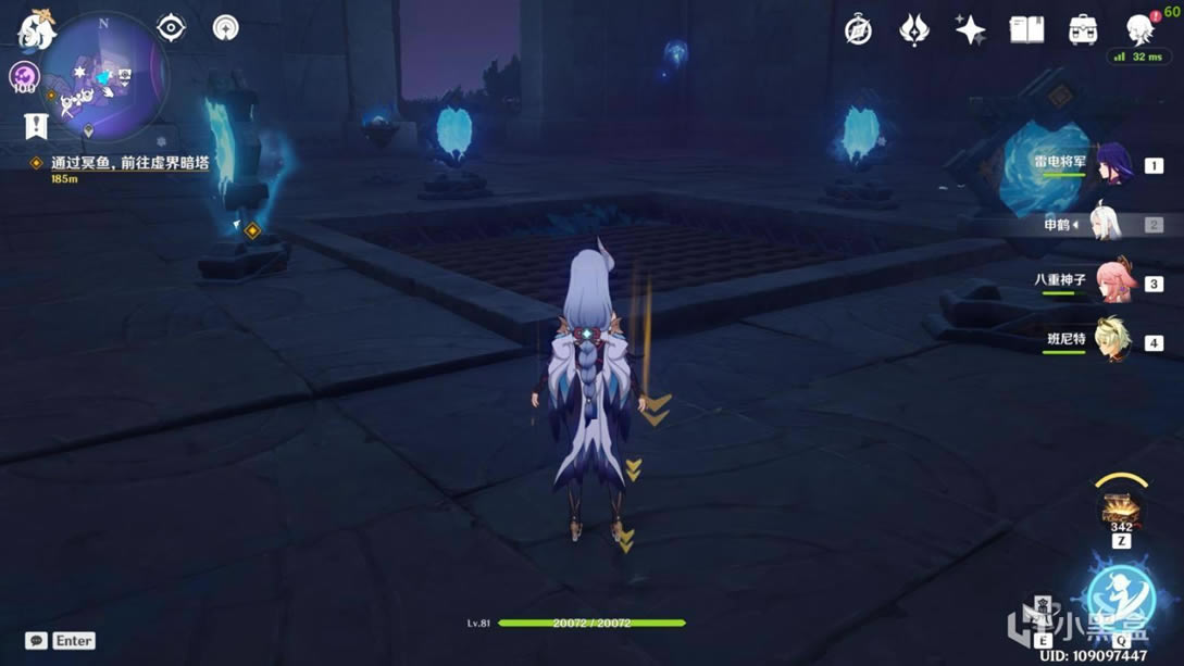 ԭ��2.5����·�ϼ���ҹ����ȫ�ռ�����_��վ