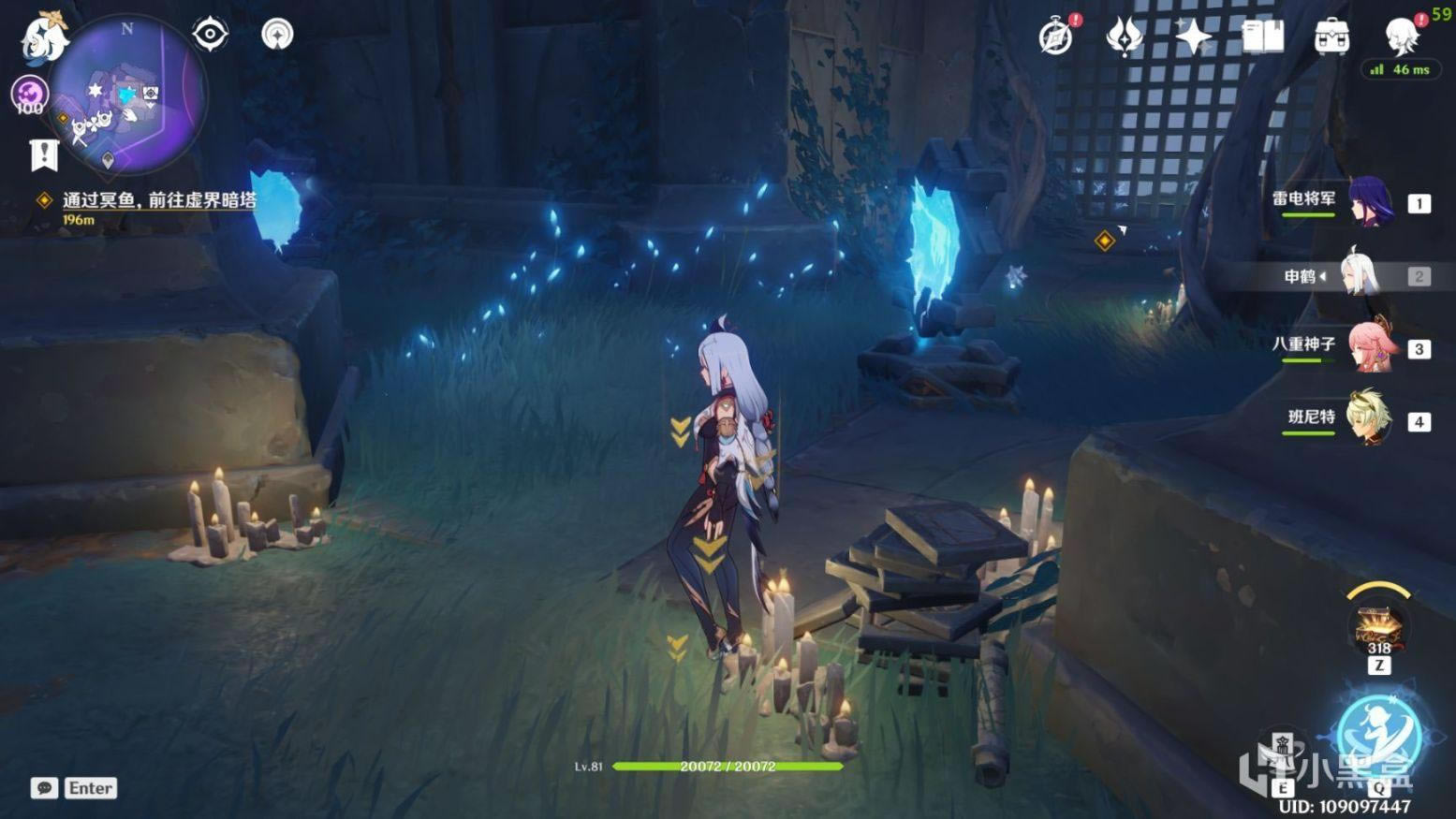 ԭ��2.5����·�ϼ���ҹ����ȫ�ռ�����_��վ