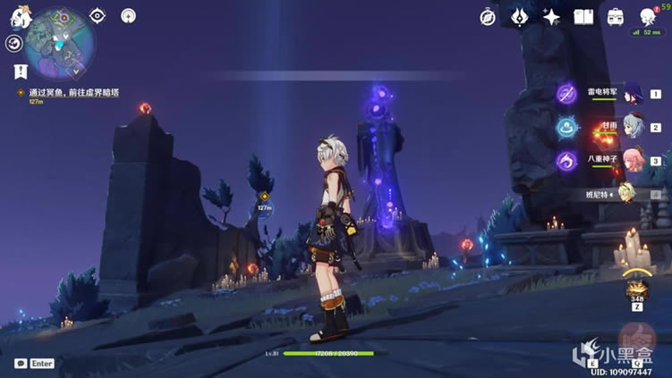 ԭ��2.5����·�ϼ���ҹ����ȫ�ռ�����_��վ