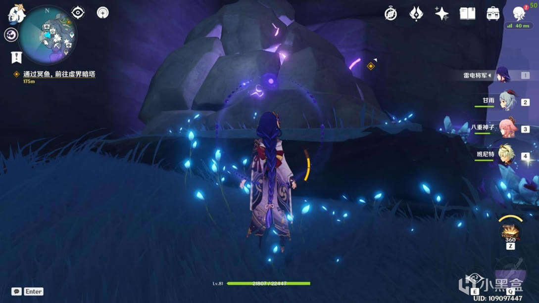 ԭ��2.5����·�ϼ���ҹ����ȫ�ռ�����