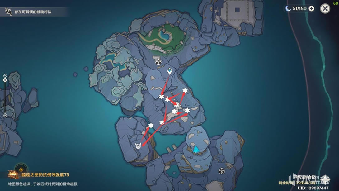 ԭ��2.5����·�ϼ���ҹ����ȫ�ռ�����_��վ