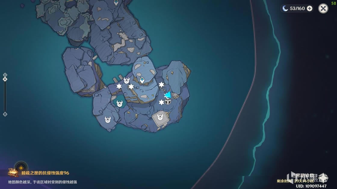 ԭ��2.5����·�ϼ���ҹ����ȫ�ռ�����_��վ