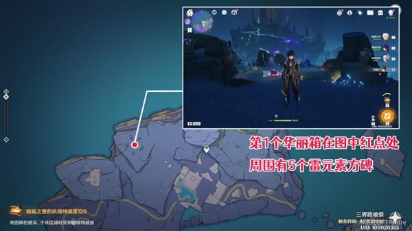 ԭ������·�ϼ�ȫ���������ȡ��������_��վ