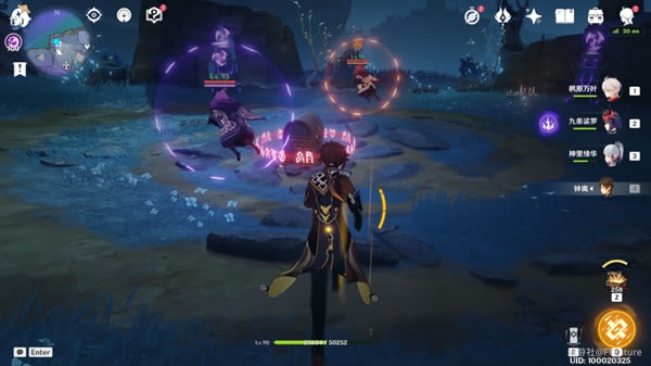 ԭ������·�ϼ�ȫ���������ȡ��������_��վ