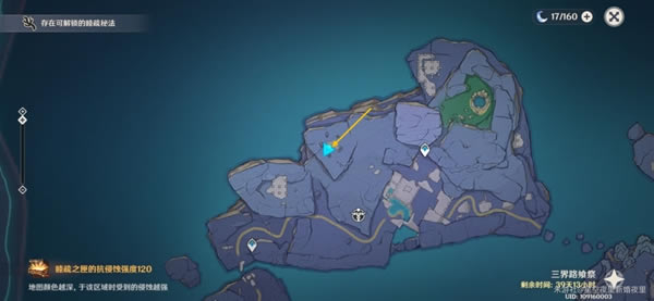 ԭ������·�ϼ�ȫ���֮��λ�����_��վ