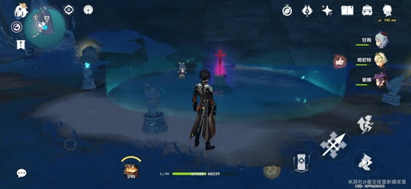 ԭ������·�ϼ�ȫ���֮��λ�����_��վ