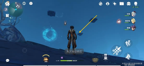 ԭ������·�ϼ�ȫ���֮��λ�����_��վ