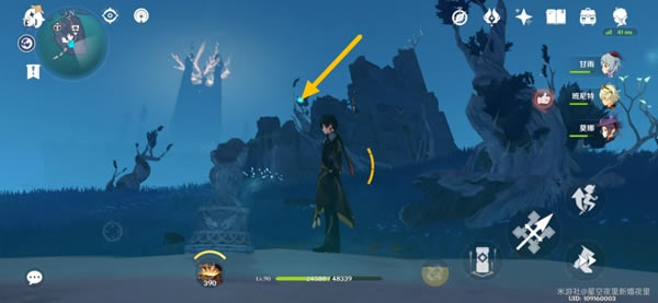 ԭ������·�ϼ�ȫ���֮��λ�����_��վ