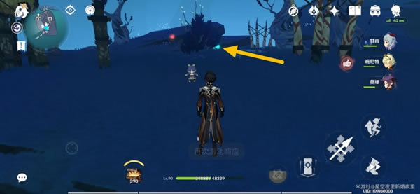 ԭ������·�ϼ�ȫ���֮��λ�����_��վ