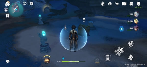 ԭ������·�ϼ�ȫ���֮��λ�����_��վ