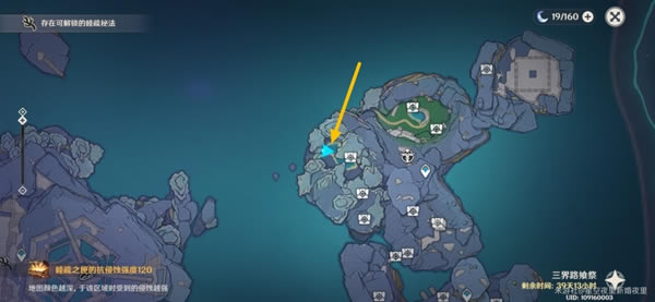 ԭ������·�ϼ�ȫ���֮��λ�����_��վ