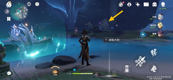 ԭ������·�ϼ�ȫ���֮��λ�����_��վ