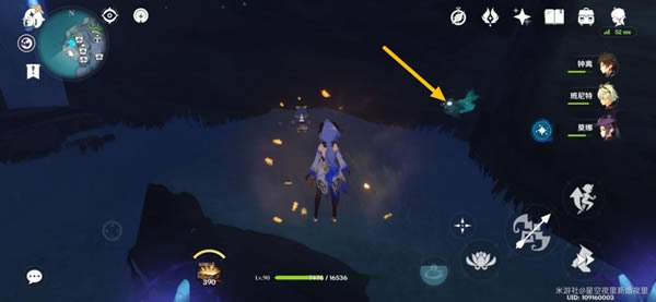 ԭ������·�ϼ�ȫ���֮��λ�����_��վ