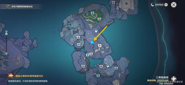 ԭ������·�ϼ�ȫ���֮��λ����ϸ˵��