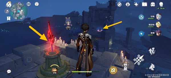 ԭ������·�ϼ�ȫ���֮��λ�����_��վ