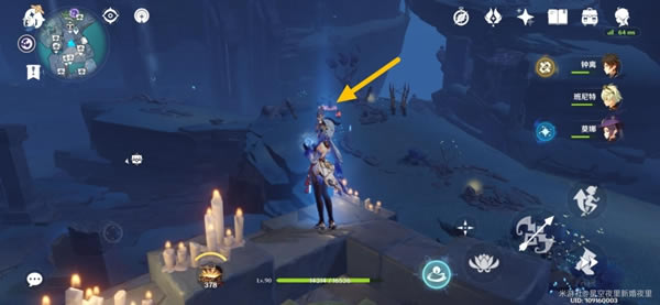 ԭ������·�ϼ�ȫ���֮��λ�����_��վ