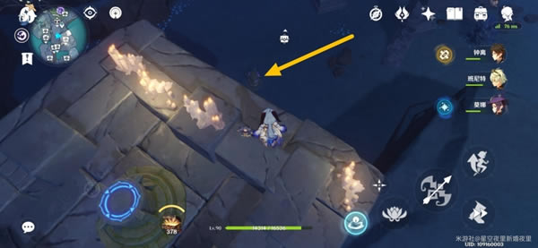 ԭ������·�ϼ�ȫ���֮��λ�����_��վ