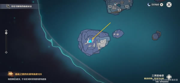 ԭ������·�ϼ�ȫ���֮��λ�����_��վ