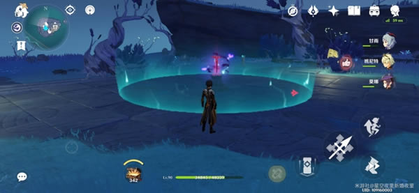 ԭ������·�ϼ�ȫ���֮��λ�����_��վ