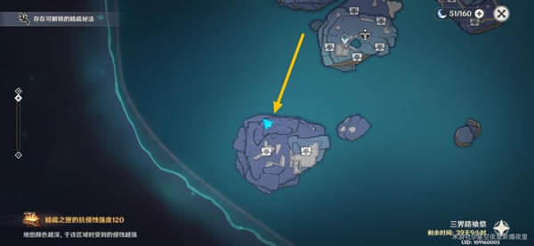 ԭ������·�ϼ�ȫ���֮��λ�����_��վ