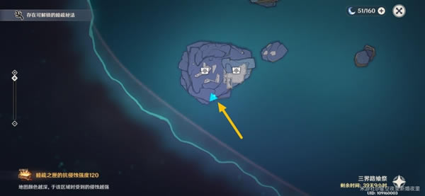 ԭ������·�ϼ�ȫ���֮��λ�����_��վ