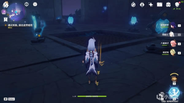 ԭ������·�ϼ�ȫ�ռ����� ����+����+����_��վ